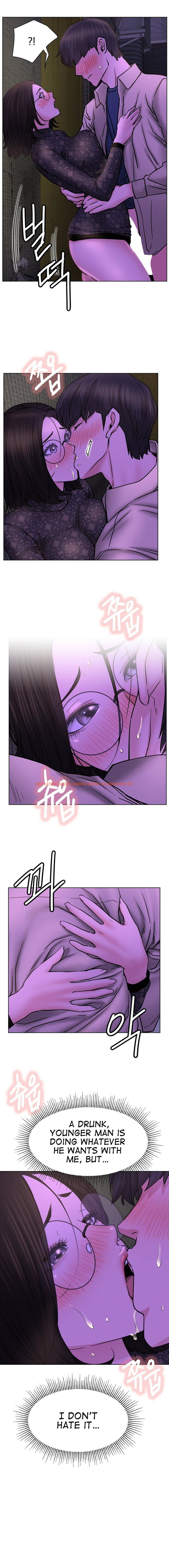 Read Hentai Image 13 8e9c2 in comic Staying With Ajumma - Chapter 86 - hentaitnt.net