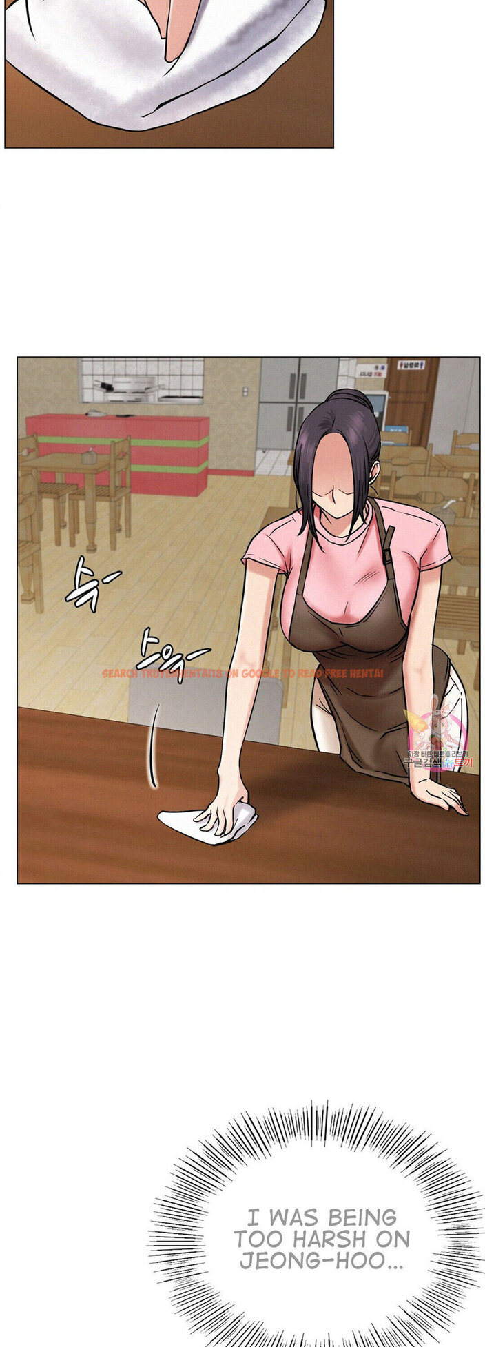 Read Hentai Image 25 925 in comic Staying With Ajumma - Chapter 9 - www.hentaitnt.net