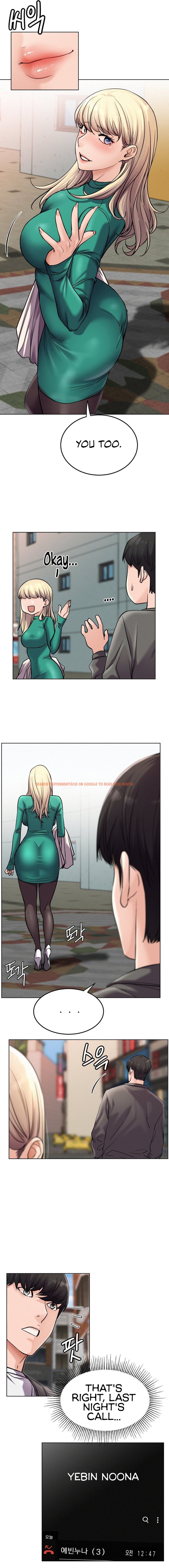 Read Hentai Image 15 fed40 in comic Staying With Ajumma - Chapter 96 - hentaitnt.net