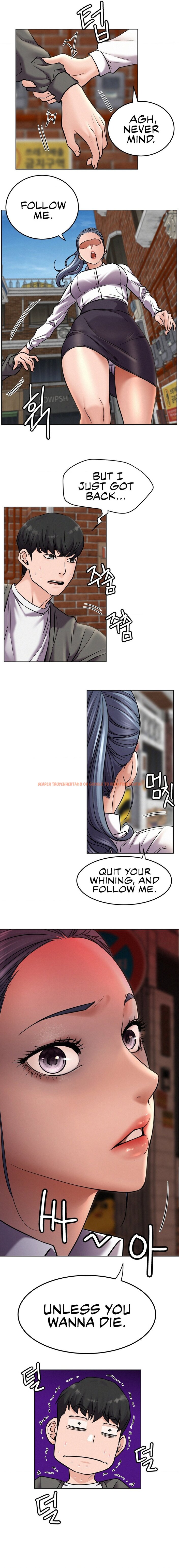 Read Hentai Image 17 fed40 in comic Staying With Ajumma - Chapter 96 - hentaitnt.net