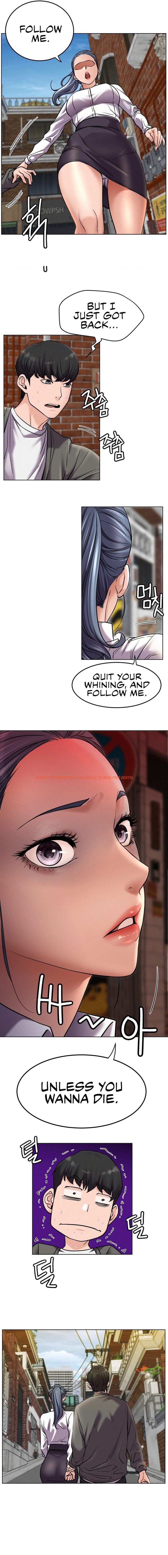 Read Hentai Image 3 07657 in comic Staying With Ajumma - Chapter 97 - hentaitnt.net