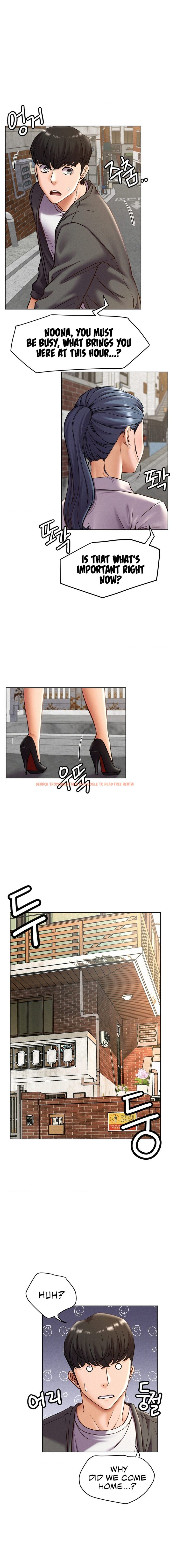 Read Hentai Image 5 07657 in comic Staying With Ajumma - Chapter 97 - hentaitnt.net