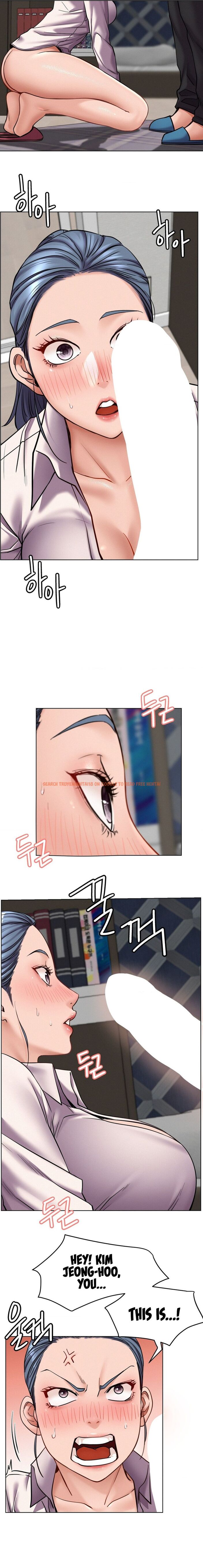 Read Hentai Image 5 71bde in comic Staying With Ajumma - Chapter 98 - hentaitnt.net