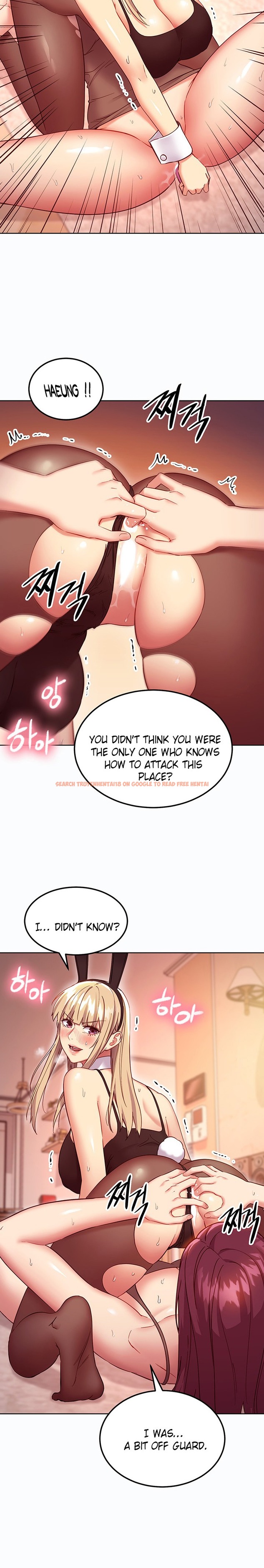 Read Hentai Image 9 109 in comic Stepmother Friends - Chapter 116 - hentaitnt.net