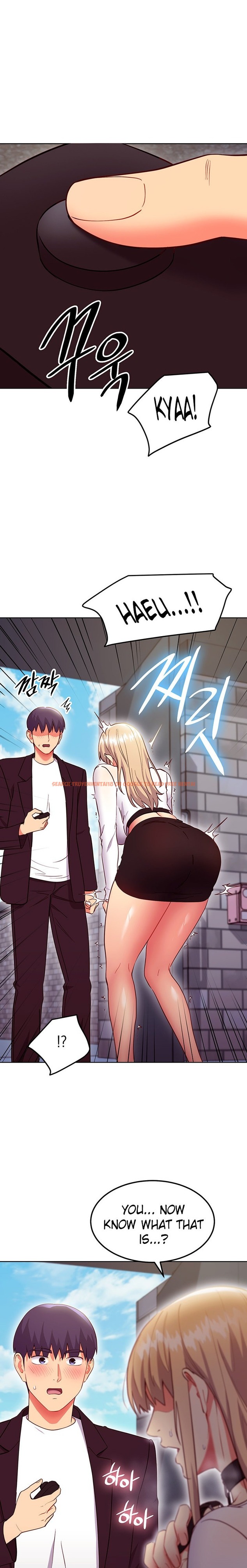 Read Hentai Image 25 226 in comic Stepmother Friends - Chapter 130 - hentaitnt.net