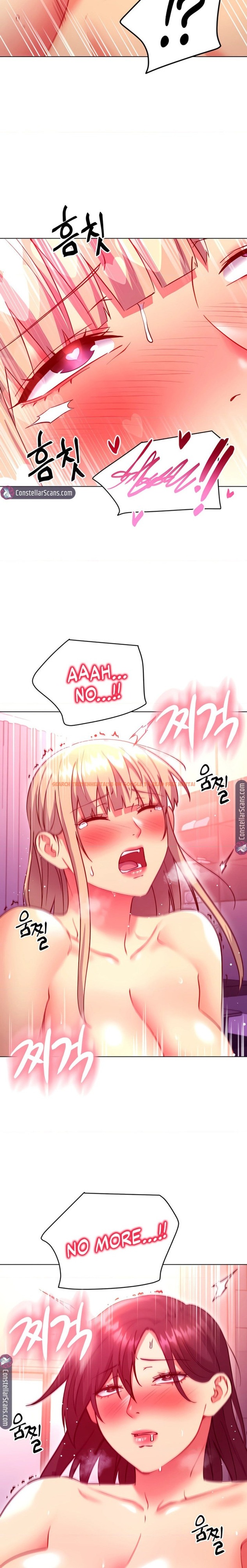 Read Hentai Image 7 142 in comic Stepmother Friends - Chapter 141 - hentaitnt.net