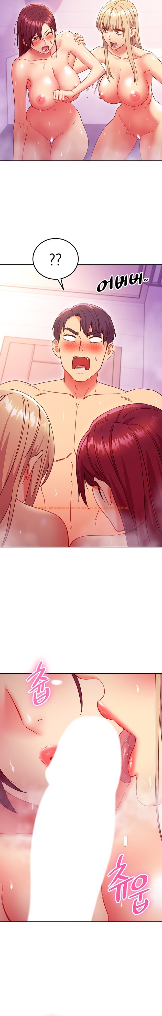 Read Hentai Image 17 328 in comic Stepmother Friends - Chapter 146 - hentaitnt.net