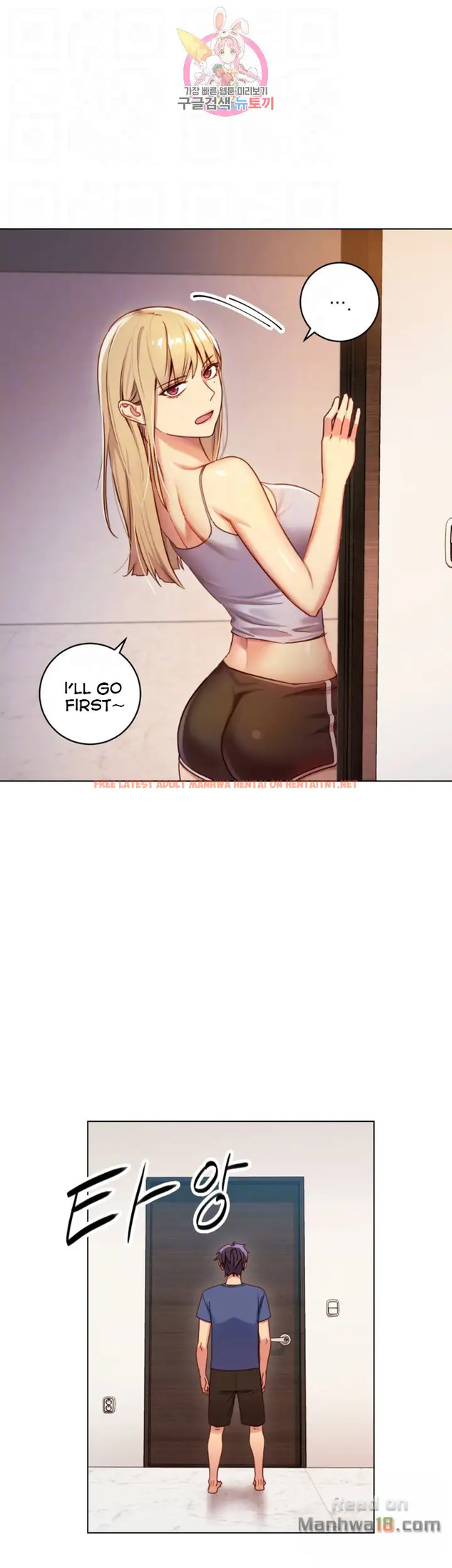 Read Hentai Image 17 365 in comic Stepmother Friends - Chapter 3 - hentaitnt.net