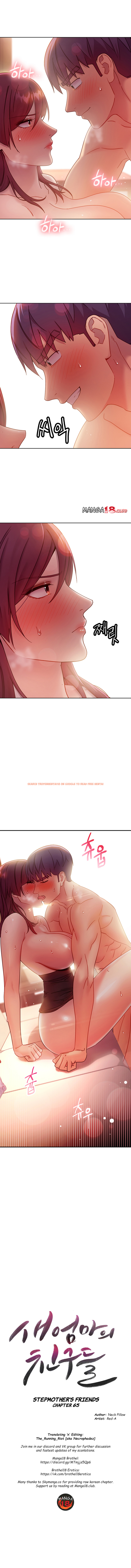 Read Hentai Image 1 832 in comic Stepmother Friends - Chapter 65 - www.hentaitnt.net
