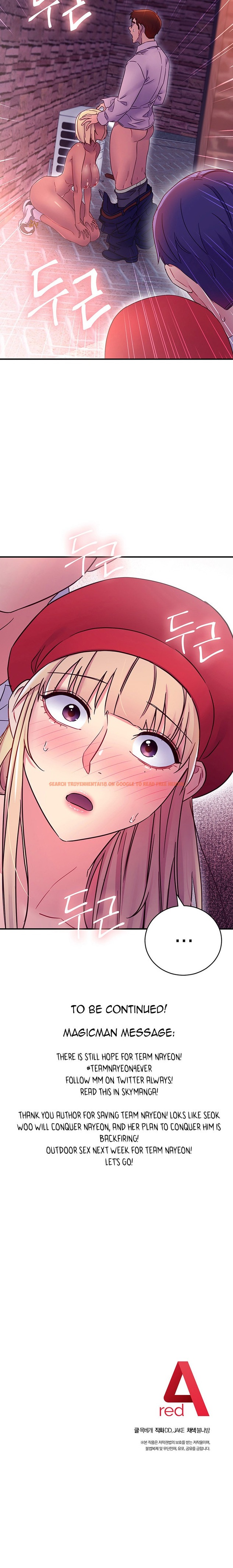 Read Hentai Image 20 703 in comic Stepmother Friends - Chapter 68 - hentaitnt.net