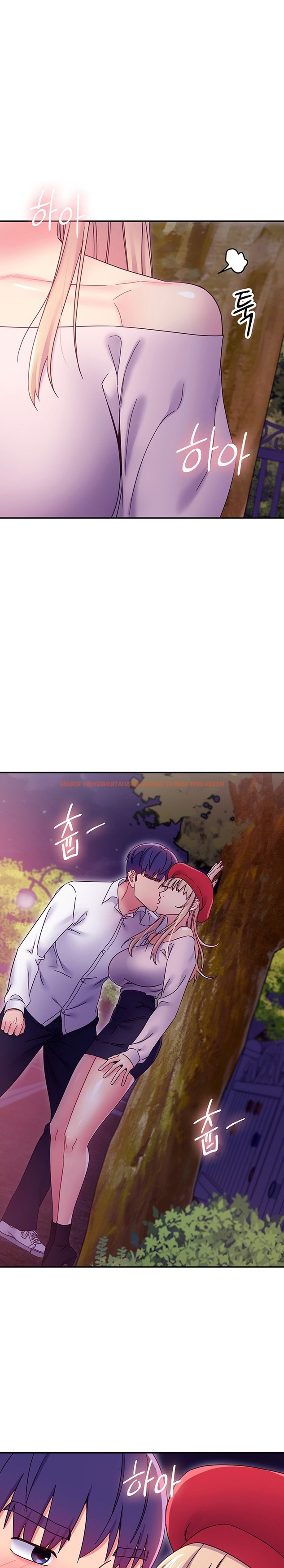 Read Hentai Image 16 785 in comic Stepmother Friends - Chapter 69 - hentaitnt.net
