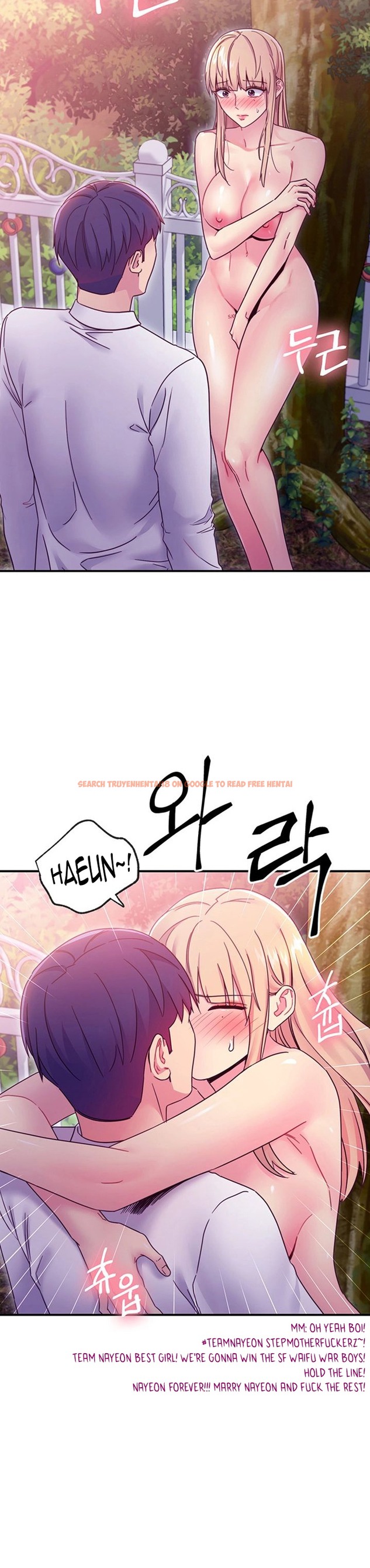 Read Hentai Image 34 002 in comic Stepmother Friends - Chapter 70 - hentaitnt.net