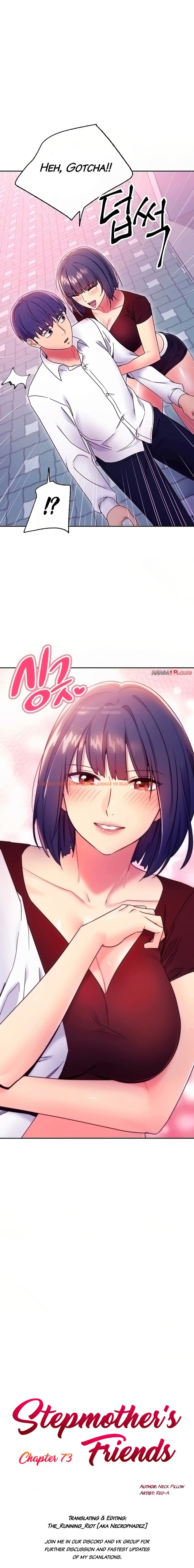 Read Hentai Image 1 266 in comic Stepmother Friends - Chapter 73 - hentaitnt.net