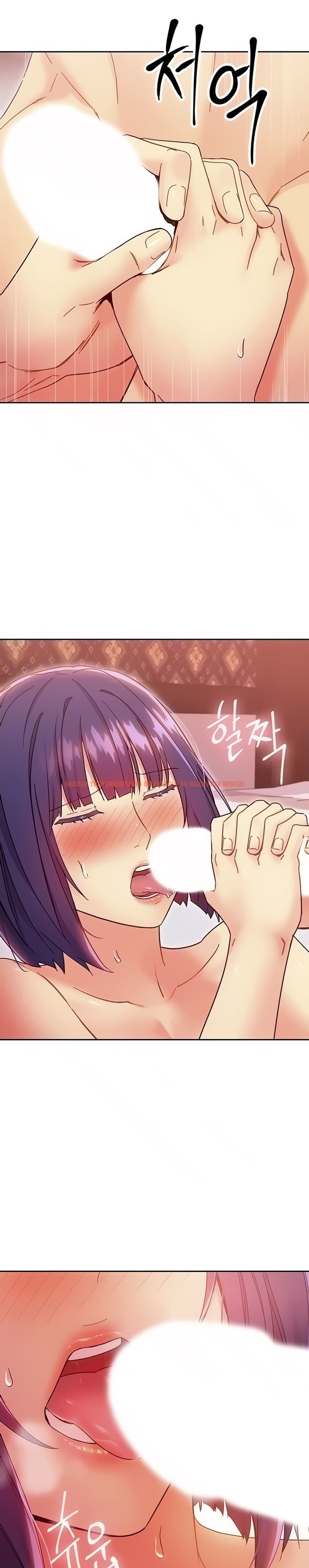 Read Hentai Image 7 374 in comic Stepmother Friends - Chapter 76 - hentaitnt.net