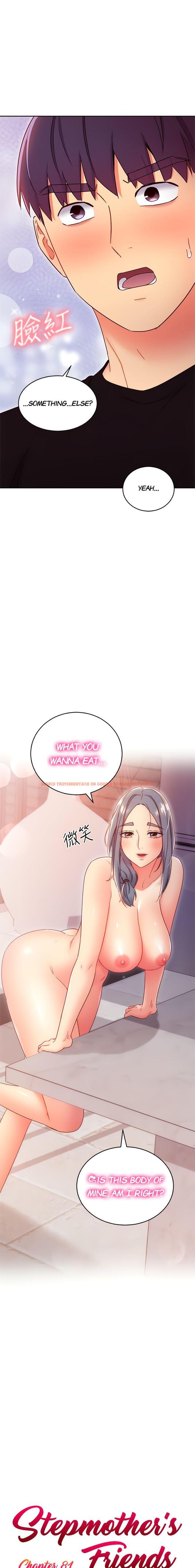 Read Hentai Image 1 949 in comic Stepmother Friends - Chapter 81 - hentaitnt.net