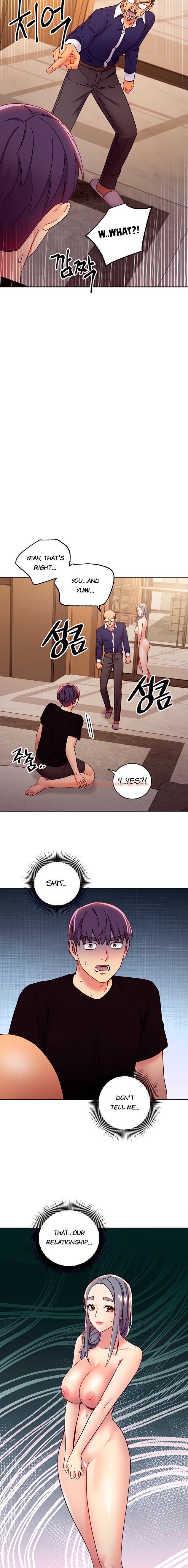 Read Hentai Image 6 858 in comic Stepmother Friends - Chapter 82 - hentaitnt.net