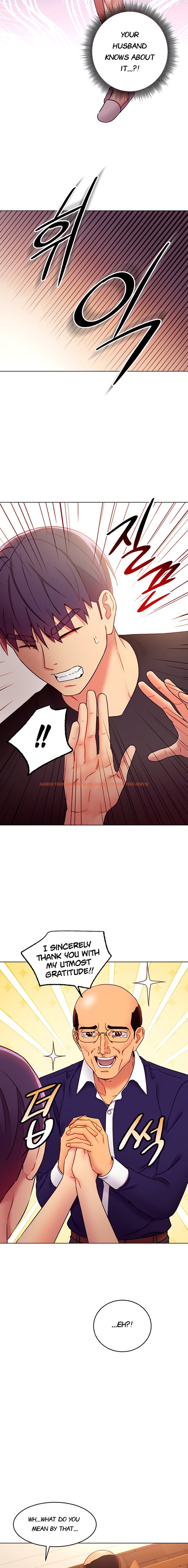 Read Hentai Image 7 858 in comic Stepmother Friends - Chapter 82 - hentaitnt.net