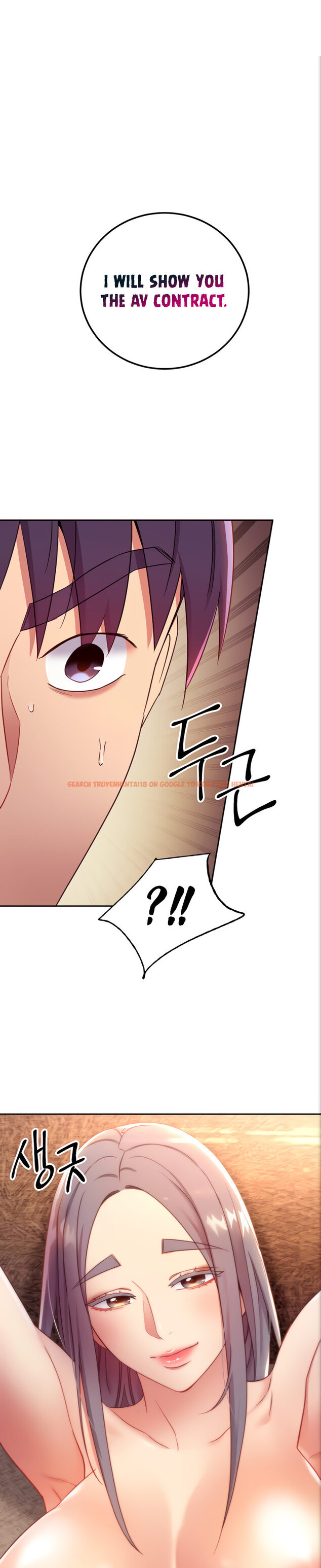 Read Hentai Image 1 214 in comic Stepmother Friends - Chapter 84 - hentaitnt.net