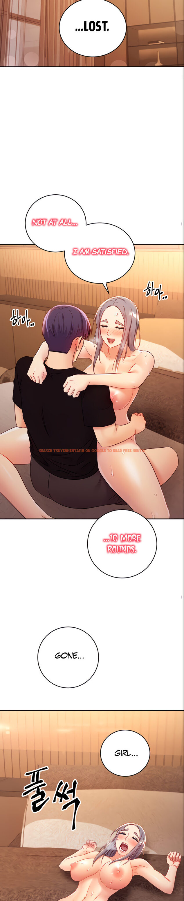 Read Hentai Image 20 214 in comic Stepmother Friends - Chapter 84 - hentaitnt.net