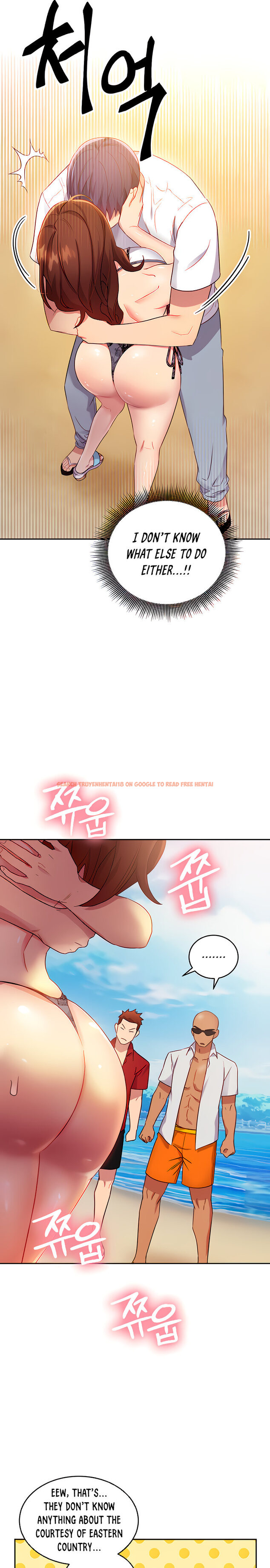 Read Hentai Image 22 376 in comic Stepmother Friends - Chapter 87 - hentaitnt.net