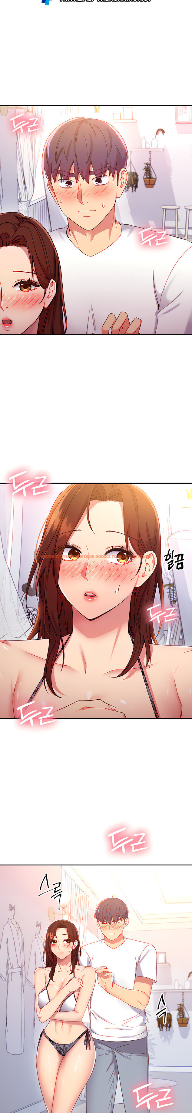 Read Hentai Image 3 376 in comic Stepmother Friends - Chapter 87 - hentaitnt.net