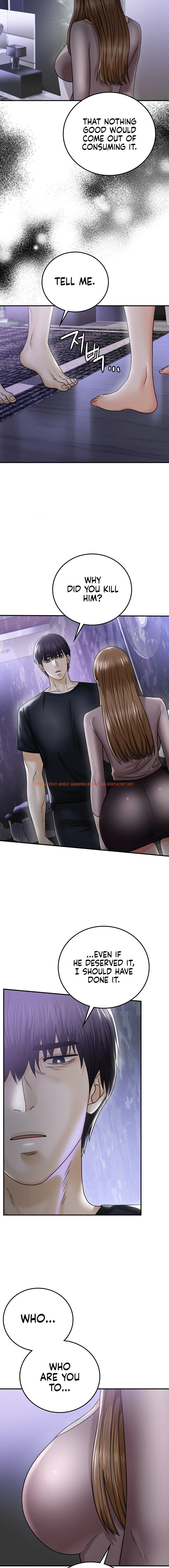 Read Hentai Image 8 55ea5 in comic Stepmother’s Past - Chapter 3 - hentaitnt.net