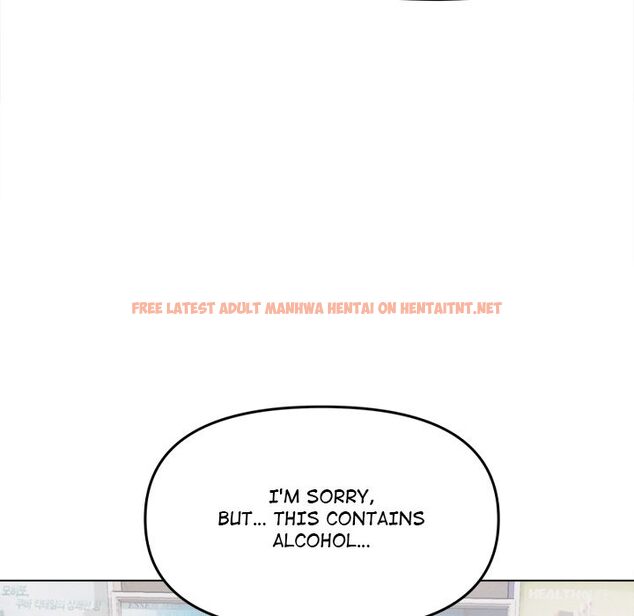 Read Hentai Image 12 b4e45 in comic Stop Smoking - Chapter 1 - hentaitnt.net