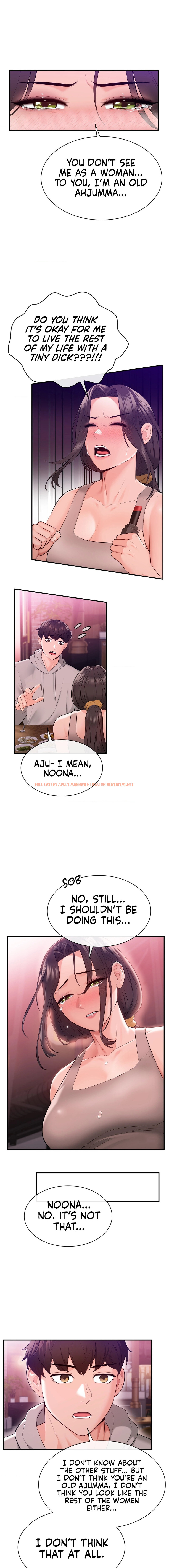 Read Hentai Image 13 50658 in comic Strawberry Market - Chapter 11 - hentaitnt.net