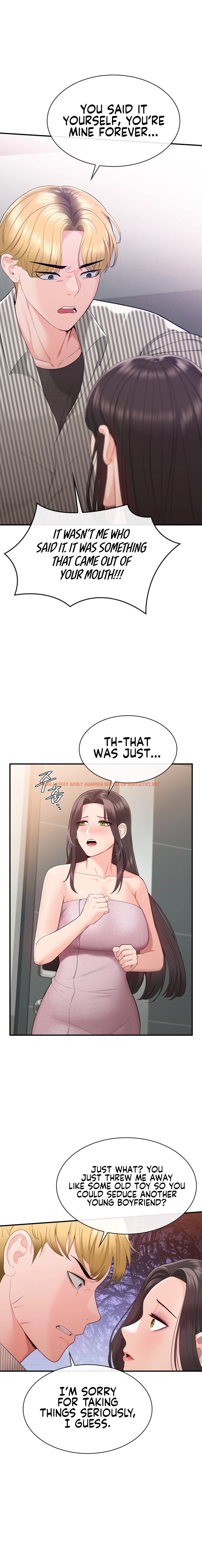 Read Hentai Image 4 a30f5 in comic Strawberry Market - Chapter 15 - hentaitnt.net