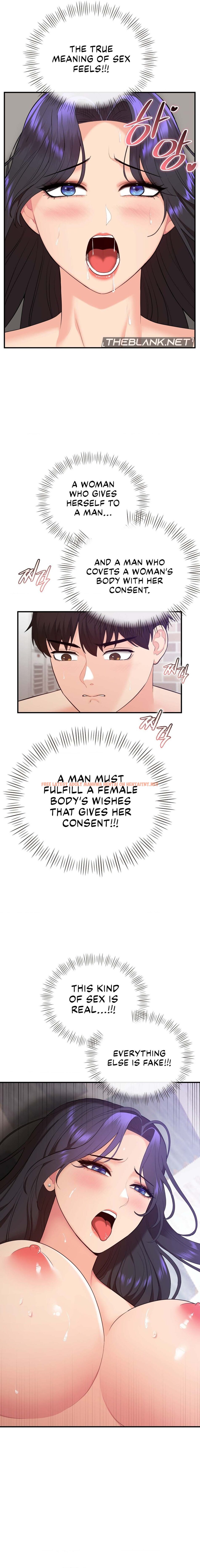 Read Hentai Image 7 faa9f in comic Strawberry Market - Chapter 24 - hentaitnt.net