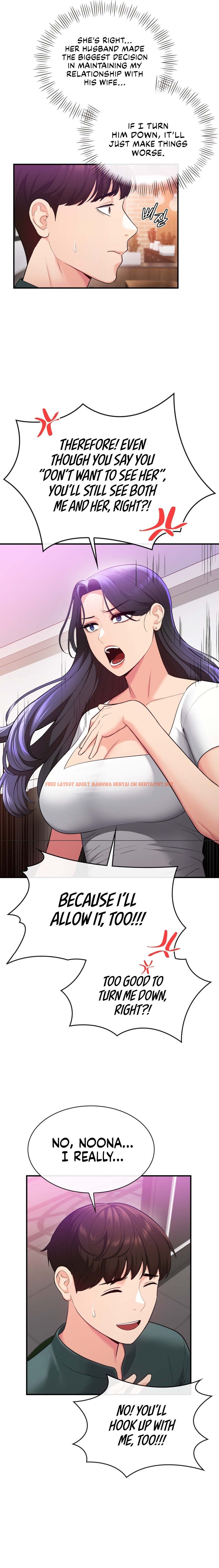 Read Hentai Image 14 ecc51 in comic Strawberry Market - Chapter 25 - hentaitnt.net