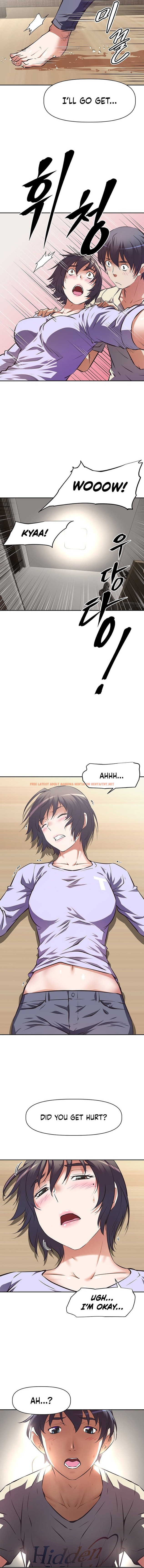 Read Hentai Image 7  264 in comic Streamer Aunt - Chapter 2 - hentaitnt.net