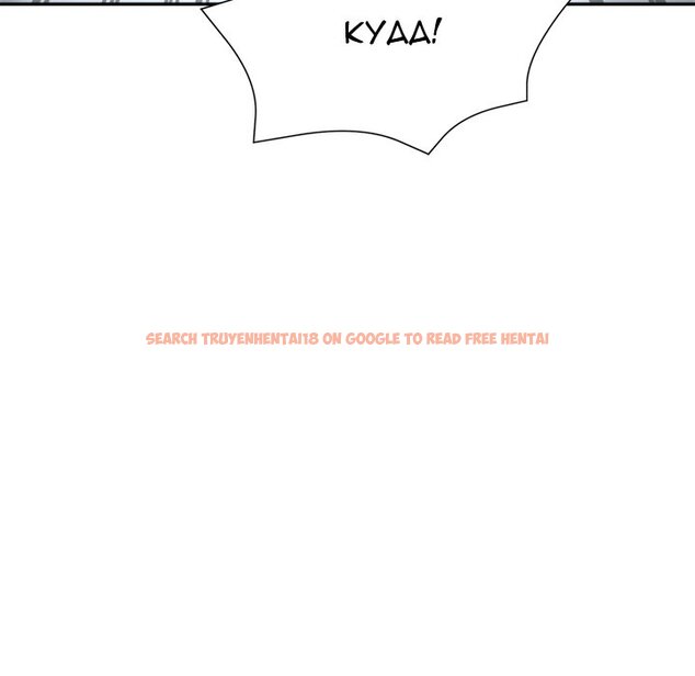 Read Hentai Image 148 955 in comic Stretched Out Love - Chapter 22 - hentaitnt.net
