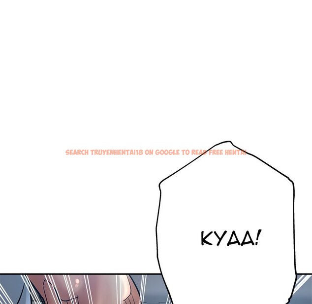 Read Hentai Image 41 933 in comic Stretched Out Love - Chapter 23 - hentaitnt.net