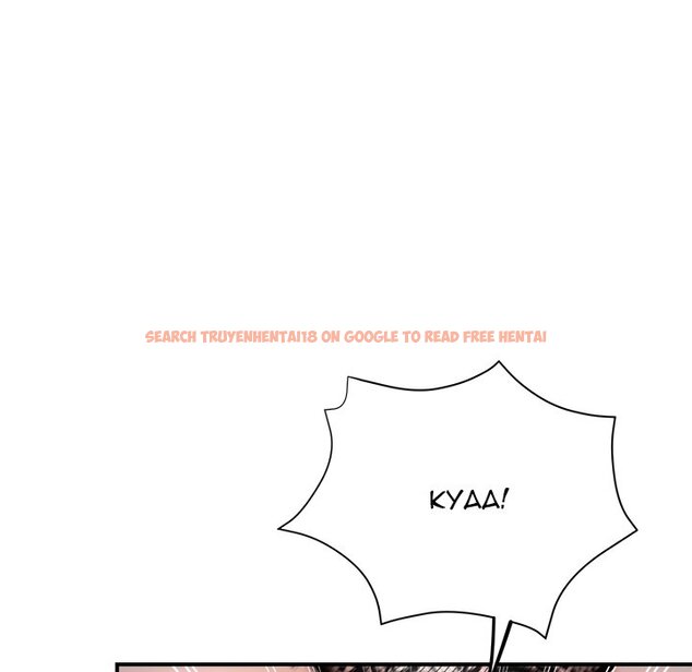 Read Hentai Image 118 926 in comic Stretched Out Love - Chapter 24 - hentaitnt.net