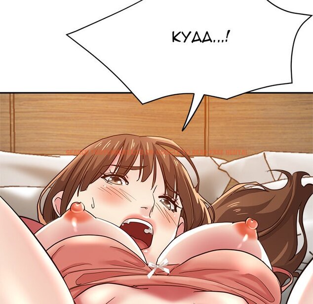 Read Hentai Image 46 151 in comic Stretched Out Love - Chapter 27 - hentaitnt.net