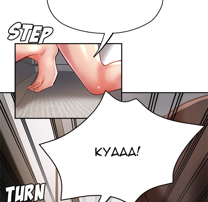 Read Hentai Image 77 136 in comic Stretched Out Love - Chapter 28 - hentaitnt.net