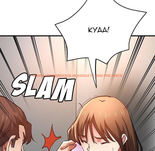Read Hentai Image 10 236 in comic Stretched Out Love - Chapter 31 - hentaitnt.net