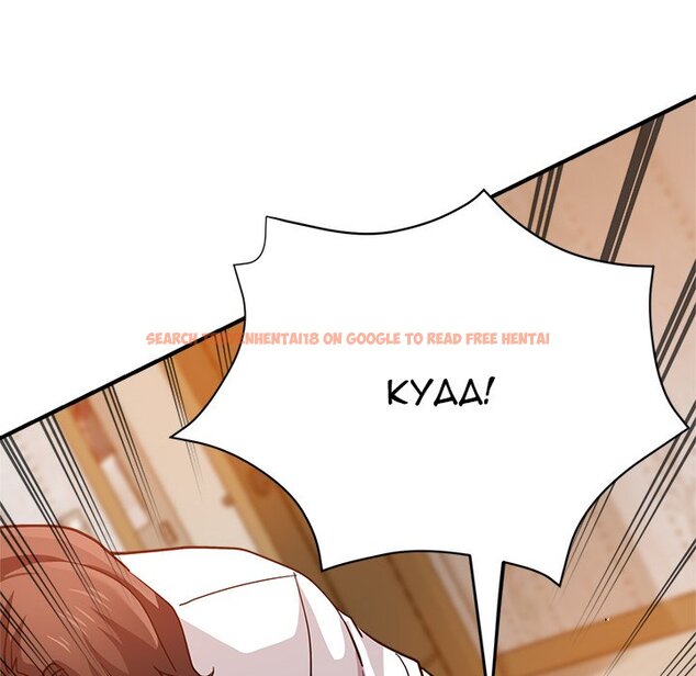Read Hentai Image 122 212 in comic Stretched Out Love - Chapter 33 - hentaitnt.net