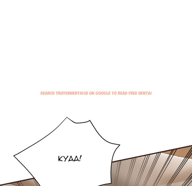 Read Hentai Image 74 212 in comic Stretched Out Love - Chapter 33 - hentaitnt.net