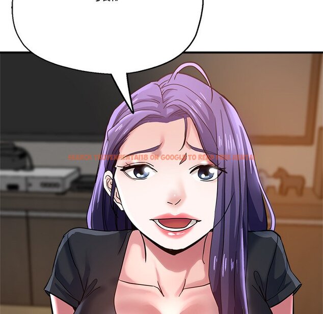Read Hentai Image 52 552 in comic Stretched Out Love - Chapter 37 - hentaitnt.net