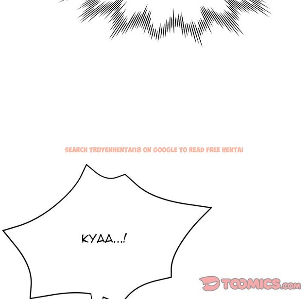 Read Hentai Image 147 862 in comic Stretched Out Love - Chapter 43 - hentaitnt.net