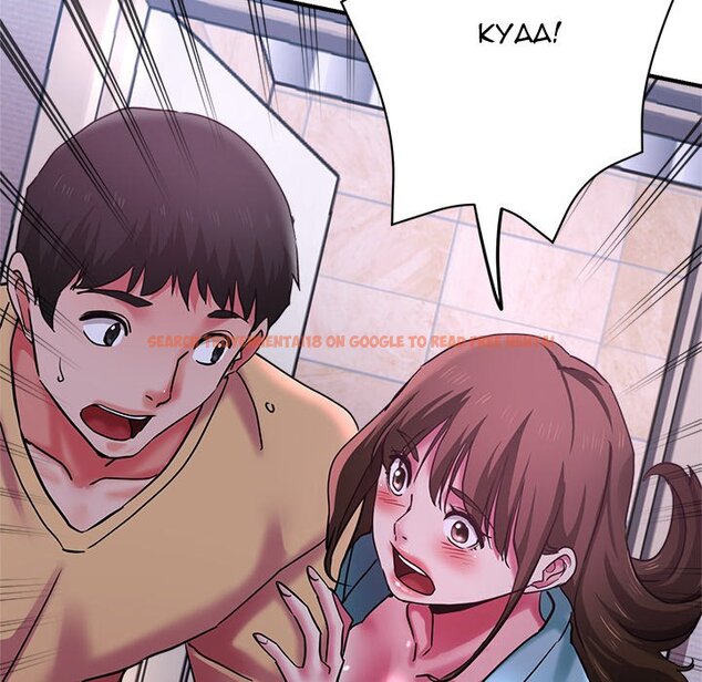 Read Hentai Image 60 09c0c in comic Stretched Out Love - Chapter 51 - hentaitnt.net