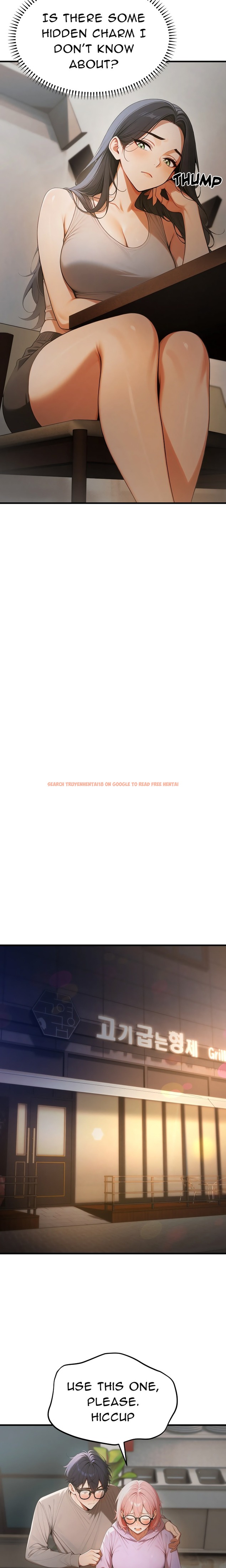 Read Hentai Image 16 21139 in comic Strong Witch - Chapter 17 - www.hentaitnt.net