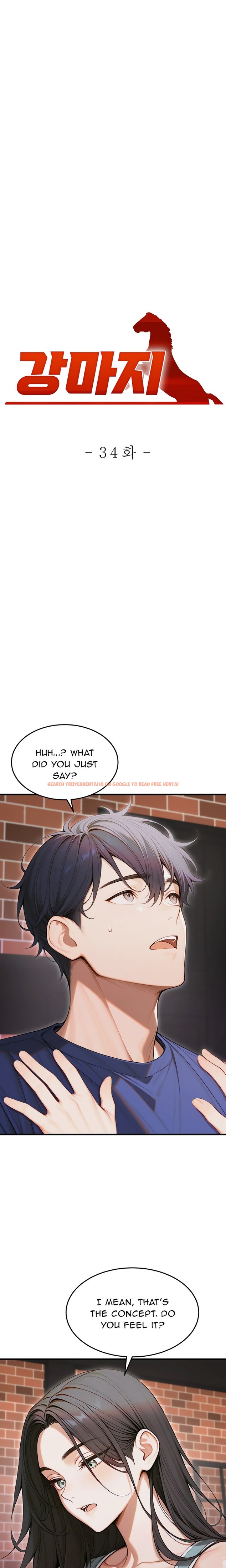 Strong Witch - Chapter 34