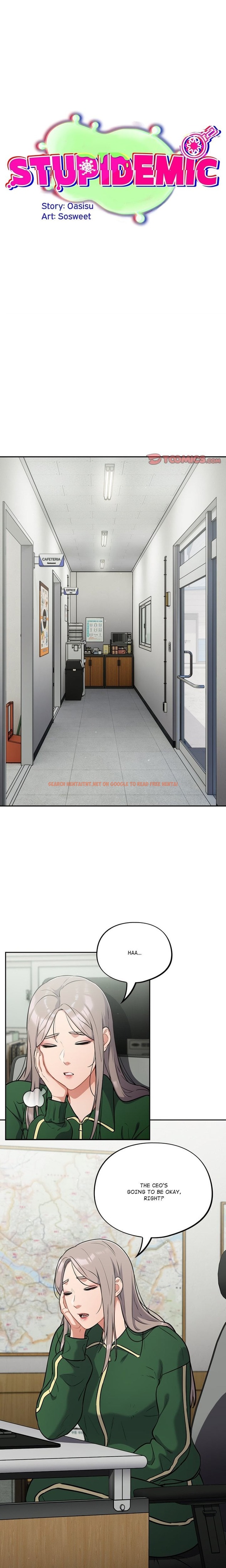 Stupidemic (Uncensored) - Chapter 39