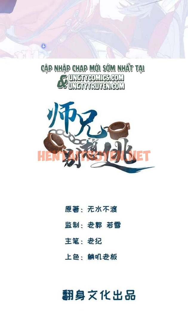 Xem ảnh Sư Huynh Đừng Hòng Chạy - Chap 26 - img_003_1645265304 - TruyenVN.APP