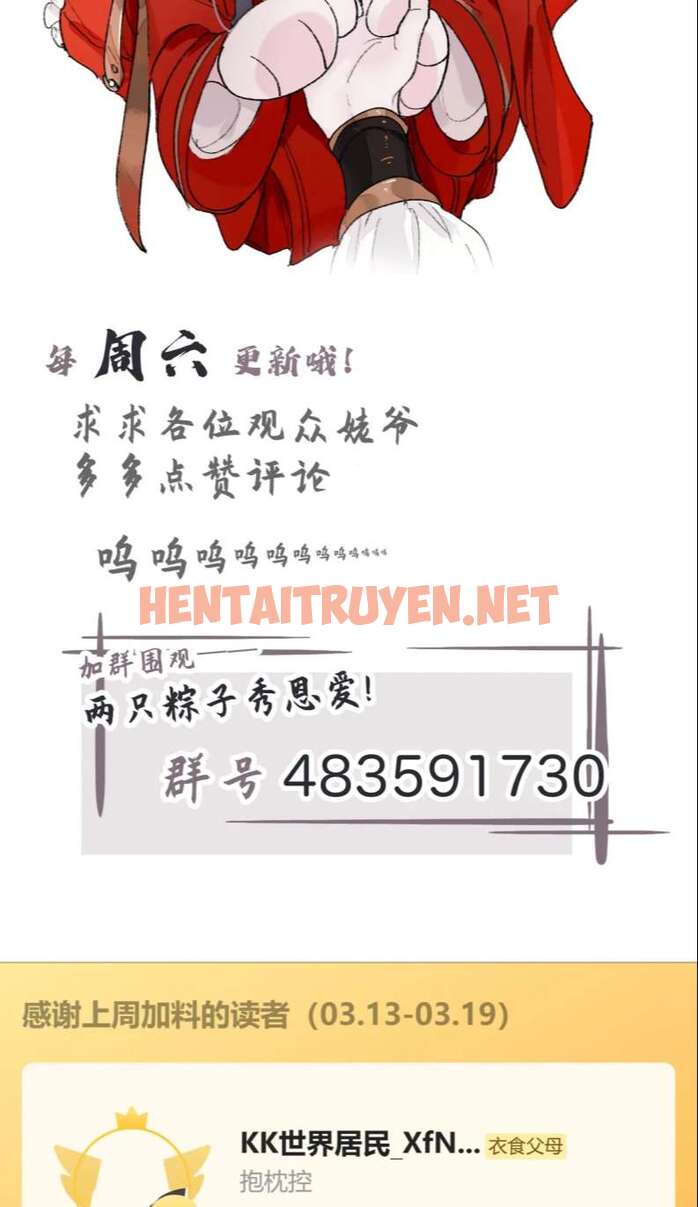 Xem ảnh Sư Huynh Đừng Hòng Chạy - Chap 85 - img_039_1679765649 - TruyenVN.APP