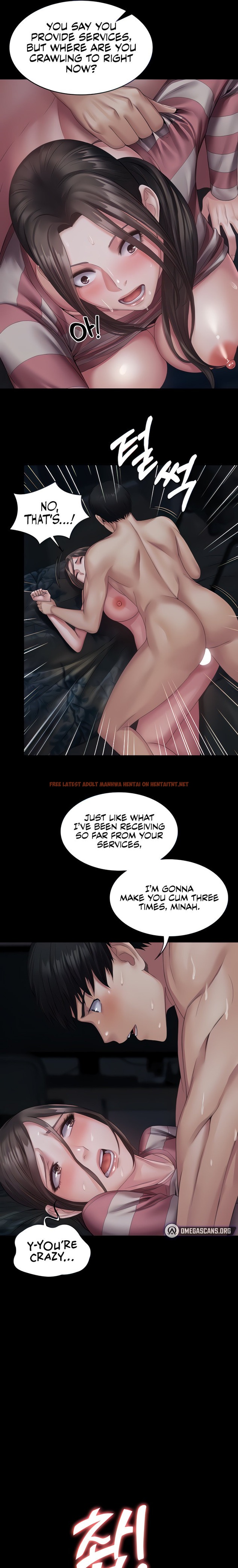 Read Hentai Image 7 627 in comic Succubus System - Chapter 12 - hentaitnt.net