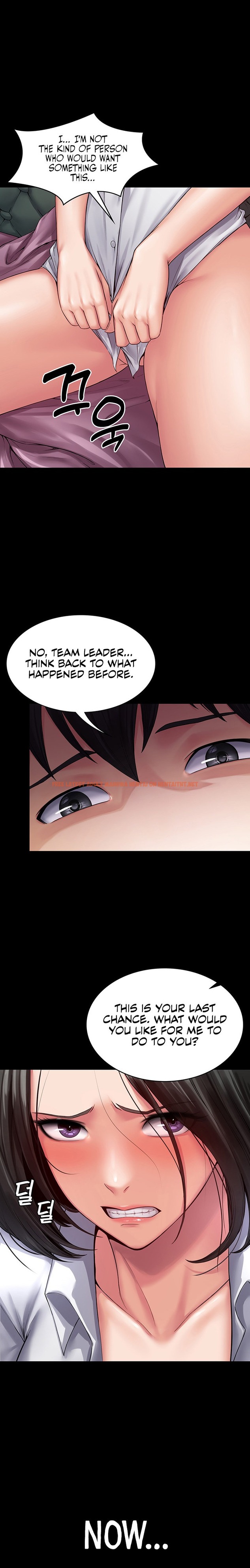 Read Hentai Image 18 60624 in comic Succubus System - Chapter 14 - hentaitnt.net